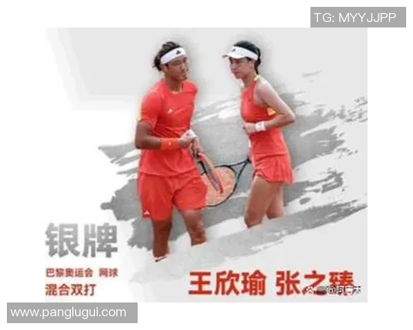 西安网球队在奥运会上的耐力表现值得称赞与反思